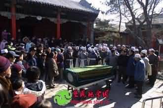 朝鲜族丧葬习俗变迁的原因