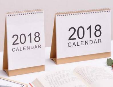 2018年法定节假日共多少天 2018年放假能休多少天