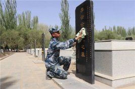 致敬｜在新疆叶城义士上海墓地-墓园，这位英雄牺牲时年