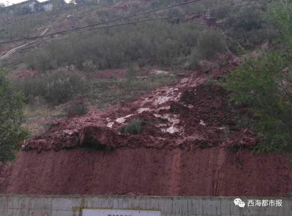 现场|西宁南川东路有山体滑坡险情，六一桥至烈士陵园路段全面禁行
