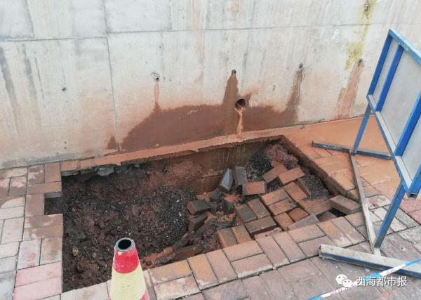 现场|西宁南川东路有山体滑坡险情，六一桥至烈士陵园路段全面禁行