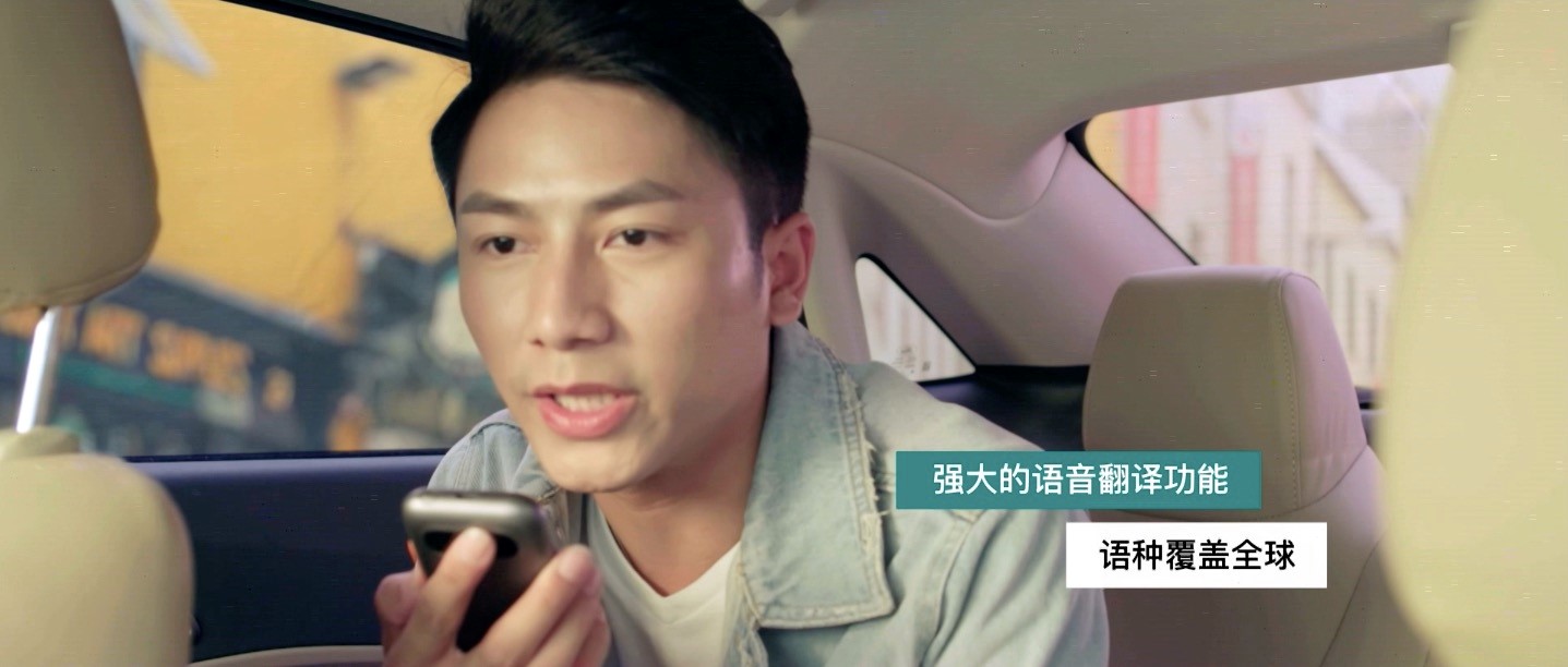 瑞典游客事件引发国民警惕 达人支招出国游带准儿翻译机