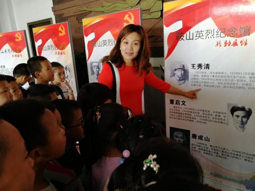 downLoad-20181011080839