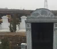 世间善恶的现实性特征