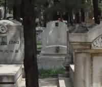 佛教八宝纹在旅游文化用品设计中的再生设计原则 