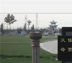 加强中西方佛教对话