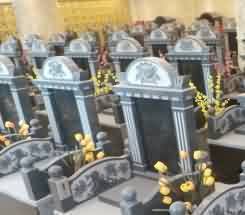 与《百丈清规》相关的几个概念