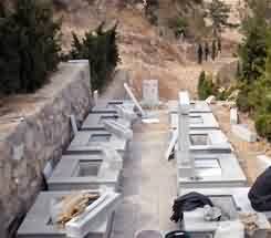 对士人阶层与下层社会的影稿