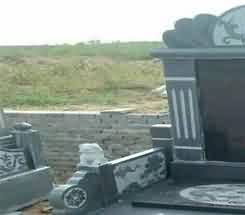 五台山佛教与敦煌五台山图