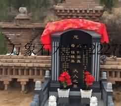 高昌衣物疏的出土情况