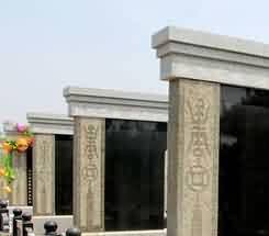 罗寂寺白衣观音像碑