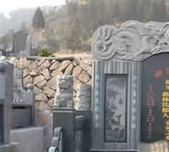 《般若经》的“无分别”思想