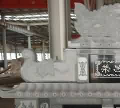 北周武帝与薇远关于排佛的辩论