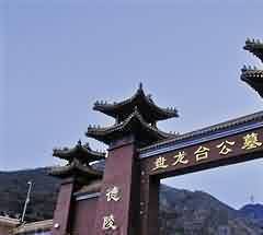佛教终极关怀实践