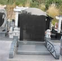 族规一一维护宗法的法制