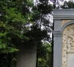 华严宗的传承和演变