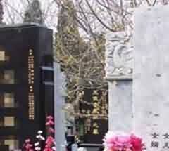 僧俗频繁交往的历史条件