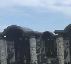 提升居民对公墓的思想认知