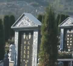 陵园设计与管理专业测量学教学改革初探