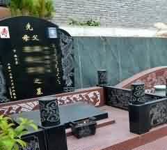 城市生态陵园规划设计探析以龙凤山艺术陵园概