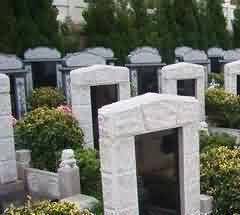 基督教“宗教饭依”的批判式书写