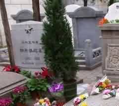 现代墓园景观规划原则