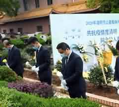 现代墓园的特性