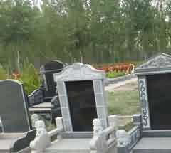 墓园前序空间文态建设的概念