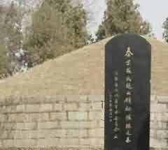 城市公墓立体化用地模式