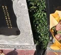 公墓购买者与消费者的区别