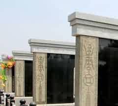 封建大家庭的沦落、崩溃及其挣扎