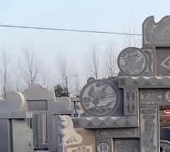 城市经营性墓地使用权的权能