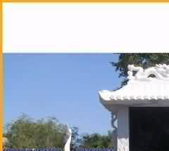 城市公墓与给付行政