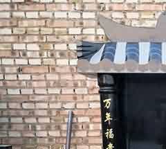 城市公墓运营管理过程中公物权探析