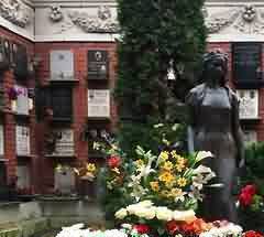 蔡元定《发微论》堪舆思想初探