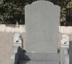 亲戚间损害人身权利犯罪刑事责任如何受服等差异的影响