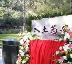 《仪礼》《礼记》的关系