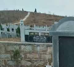 发展符合社会发展方向的新塘乡土家族仪典文化