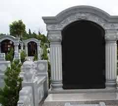 殡葬改革现存问题