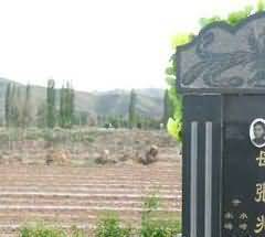 建构何种国家与社会关系以推动丧礼变革