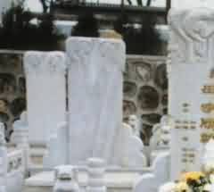 “丧鼓先生”在丧仪中的酬劳与待遇