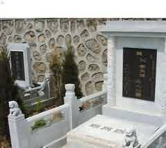 让民众选择最后的归宿