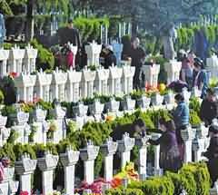 废弃矿山开发政策开拓了新的空间