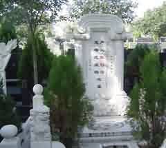 传统丧葬活动艺术性的内在机制