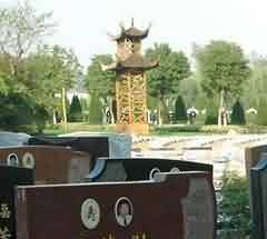 殡葬改革势在必行