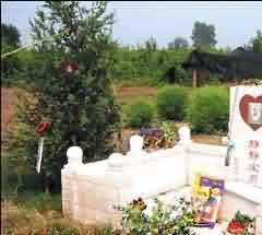 丧葬礼仪的变迁所引发的对民间传统文化的现代命运