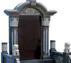 加文布努瑶基本情况