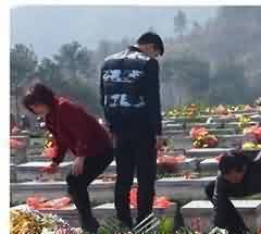 纳西族葬礼的基本样式