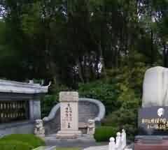 丧葬过程礼仪的规范