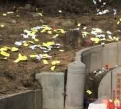 闽南农村殡葬文化现象探究